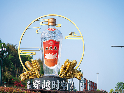 亚克力艺术造景解决方案